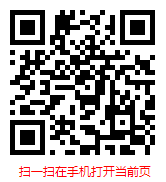 營林及木竹采伐機械制造市場調查研究與發展前景預測報告（2021-2027年）